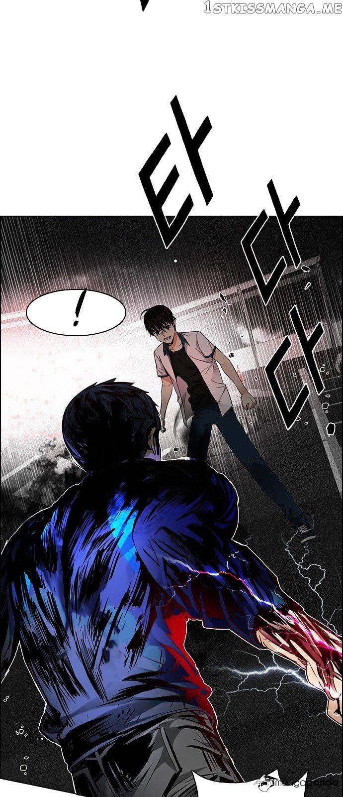 DICE: The Cube that Changes Everything chapter 179 - page 45