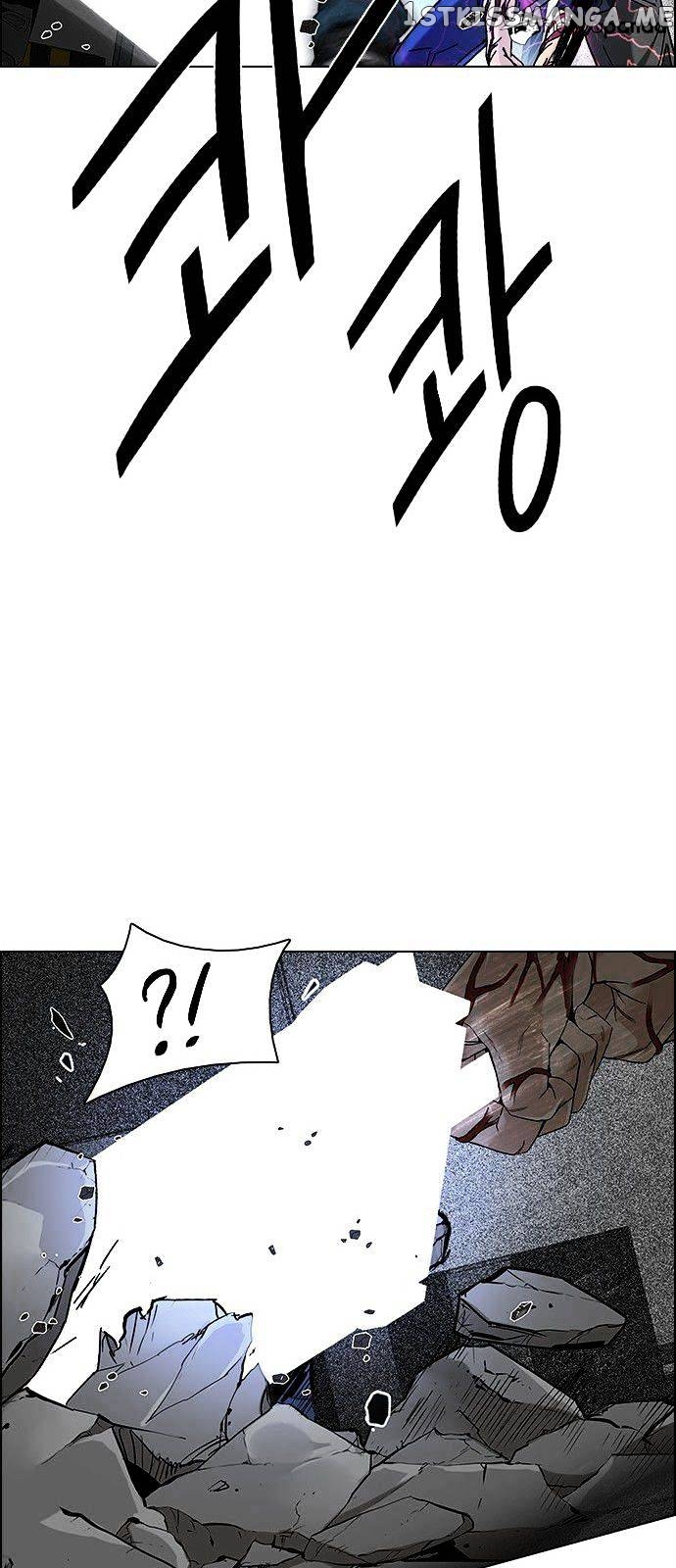 DICE: The Cube that Changes Everything chapter 179 - page 50