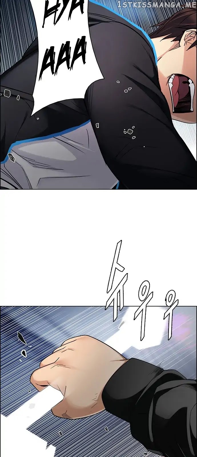 DICE: The Cube that Changes Everything chapter 289 - page 12