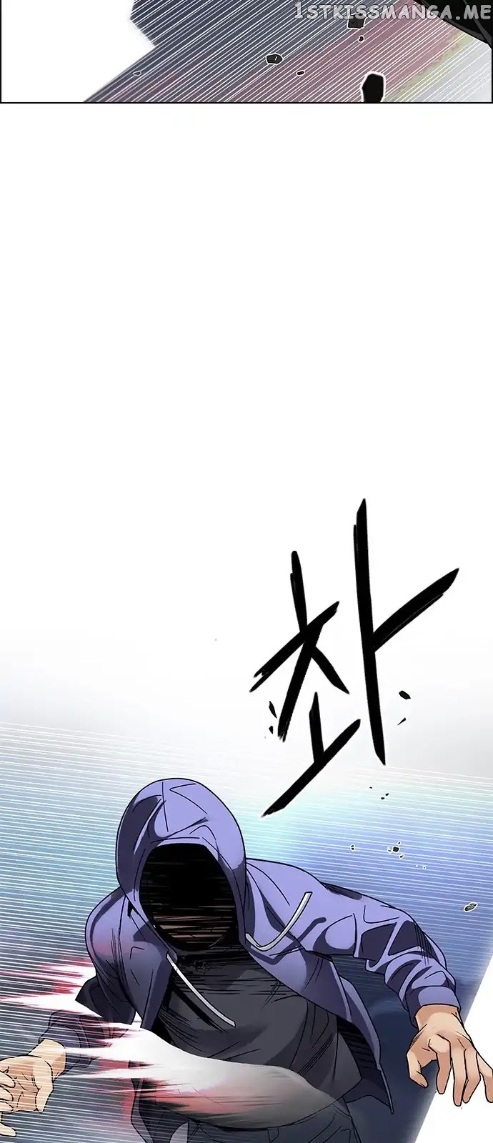 DICE: The Cube that Changes Everything chapter 289 - page 13