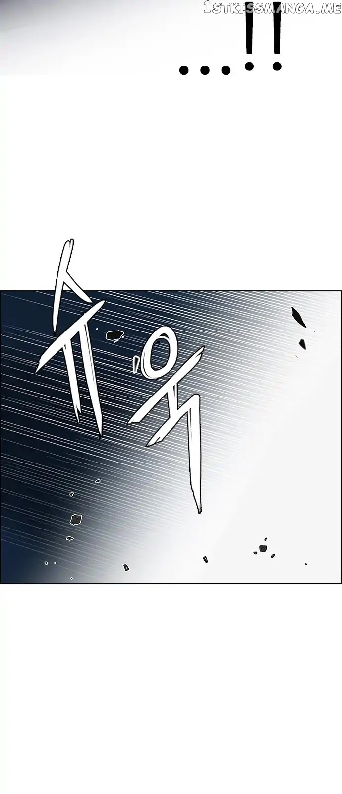 DICE: The Cube that Changes Everything chapter 289 - page 15