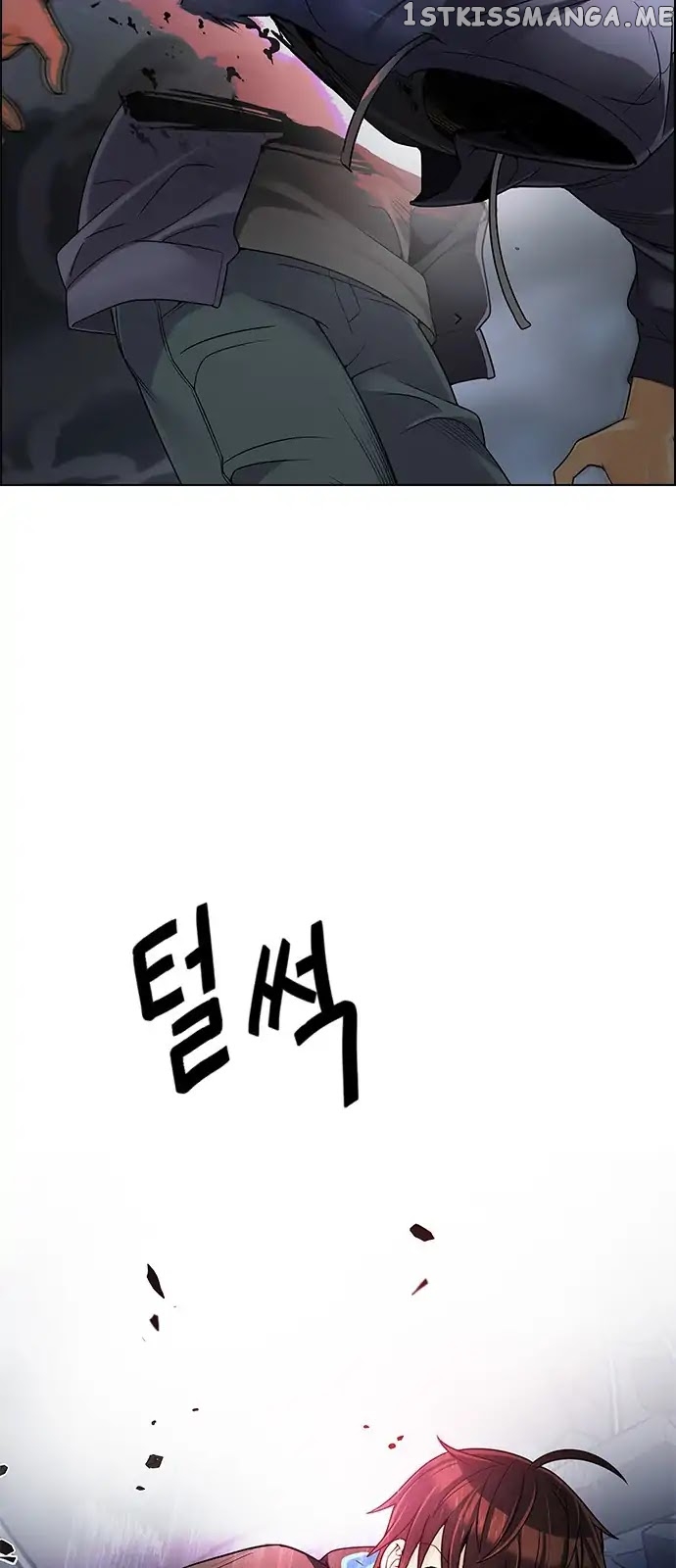 DICE: The Cube that Changes Everything chapter 289 - page 18
