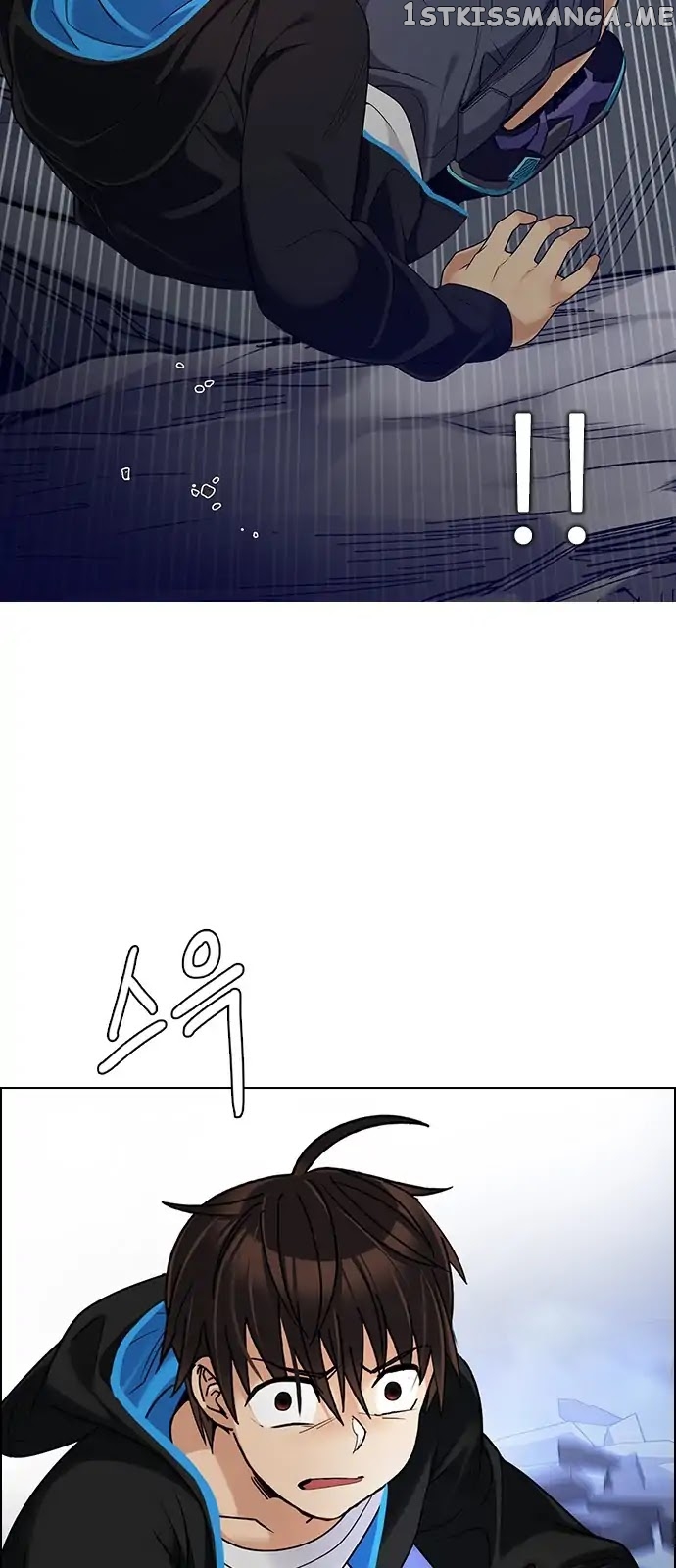 DICE: The Cube that Changes Everything chapter 289 - page 39