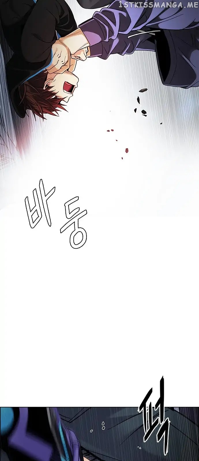 DICE: The Cube that Changes Everything chapter 289 - page 42