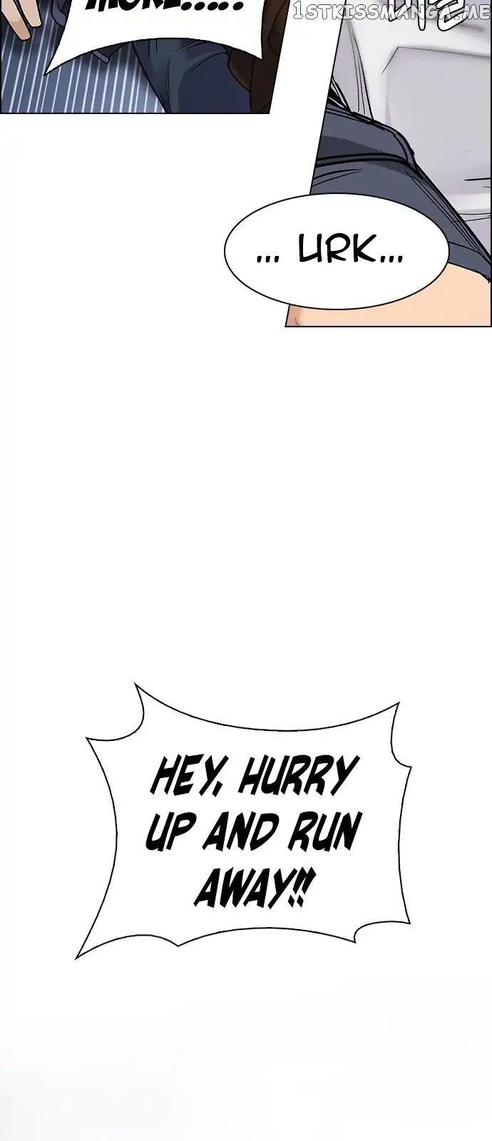 DICE: The Cube that Changes Everything chapter 289 - page 51