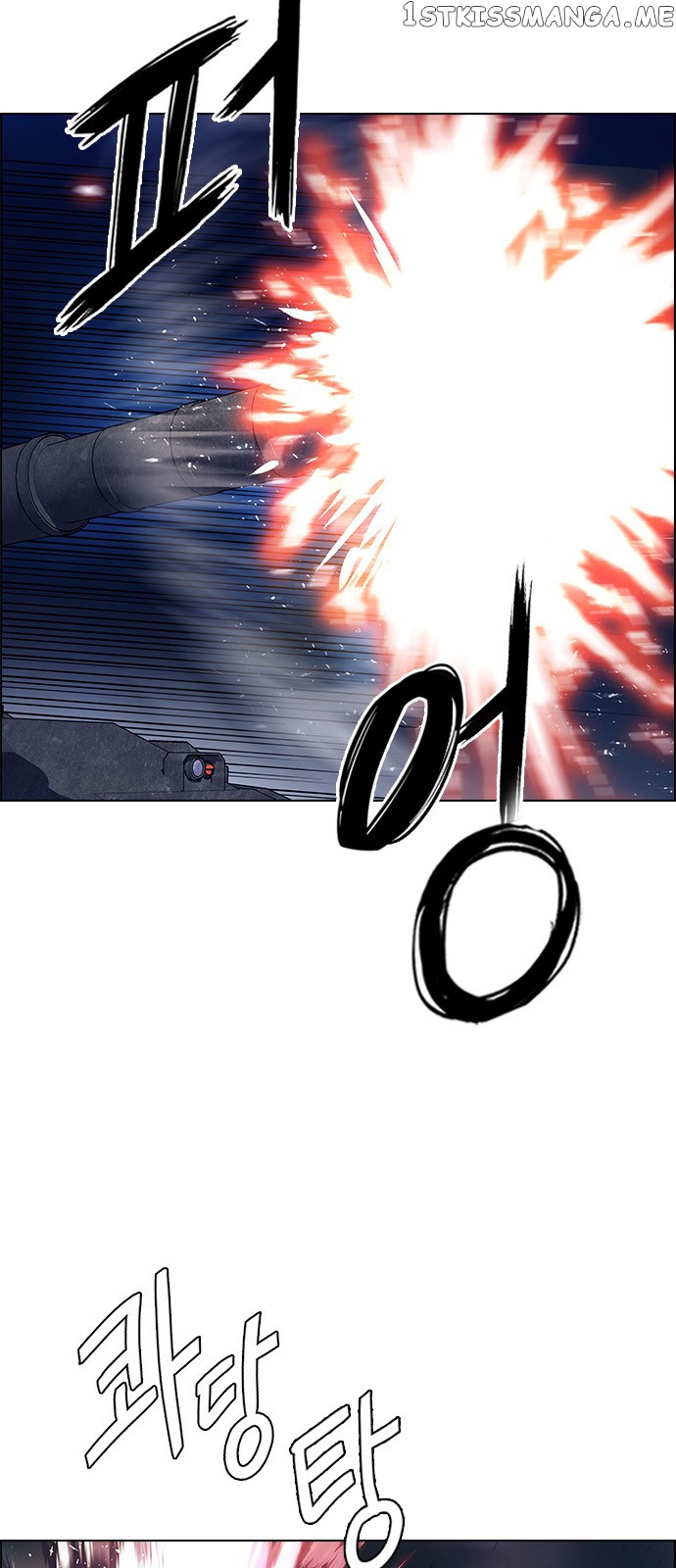 DICE: The Cube that Changes Everything chapter 335 - page 13
