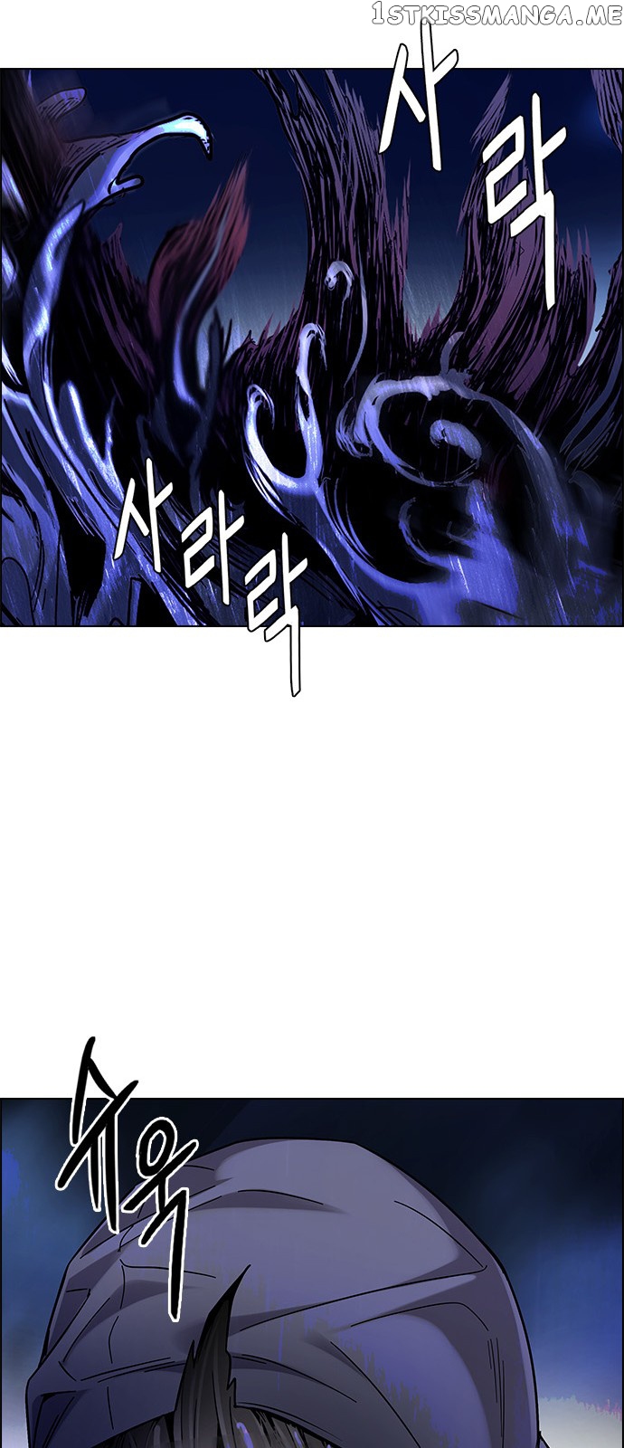 DICE: The Cube that Changes Everything chapter 335 - page 33