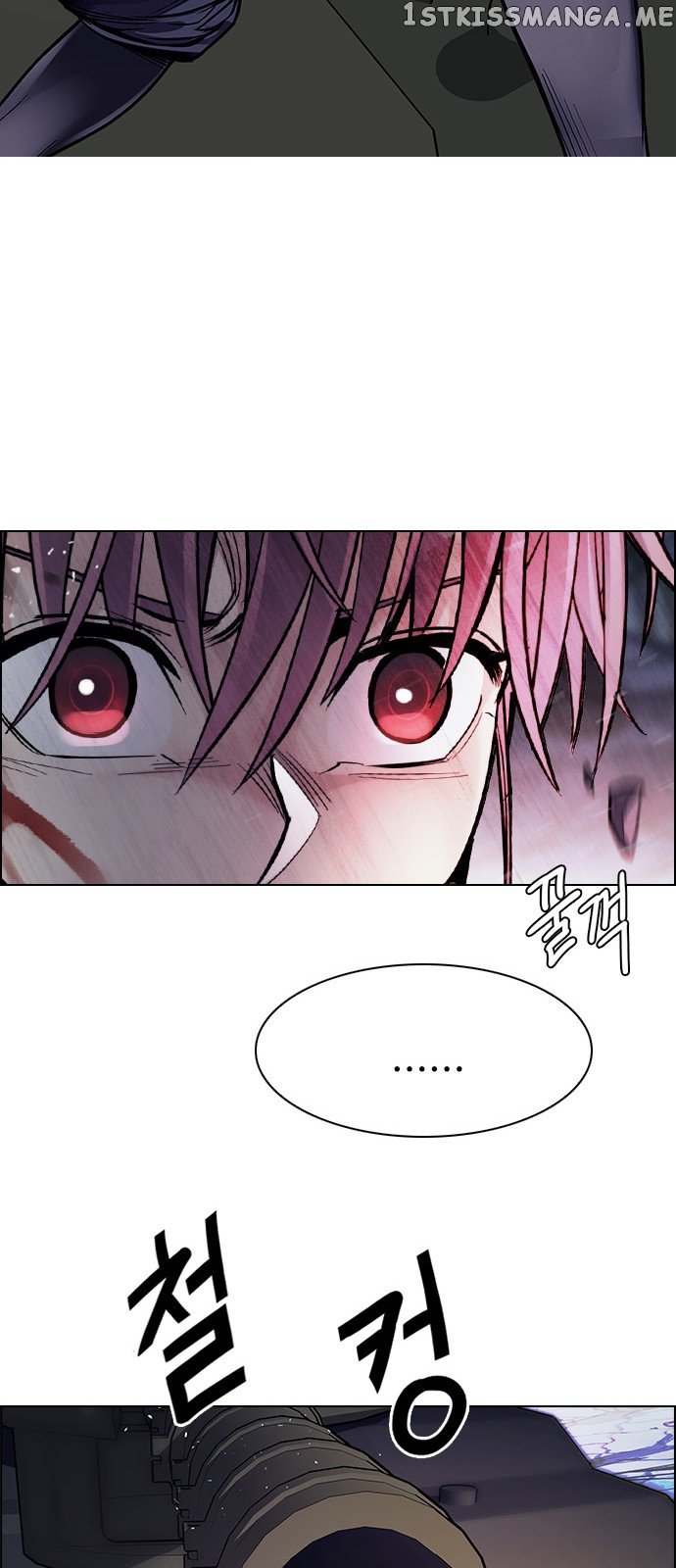 DICE: The Cube that Changes Everything chapter 335 - page 38