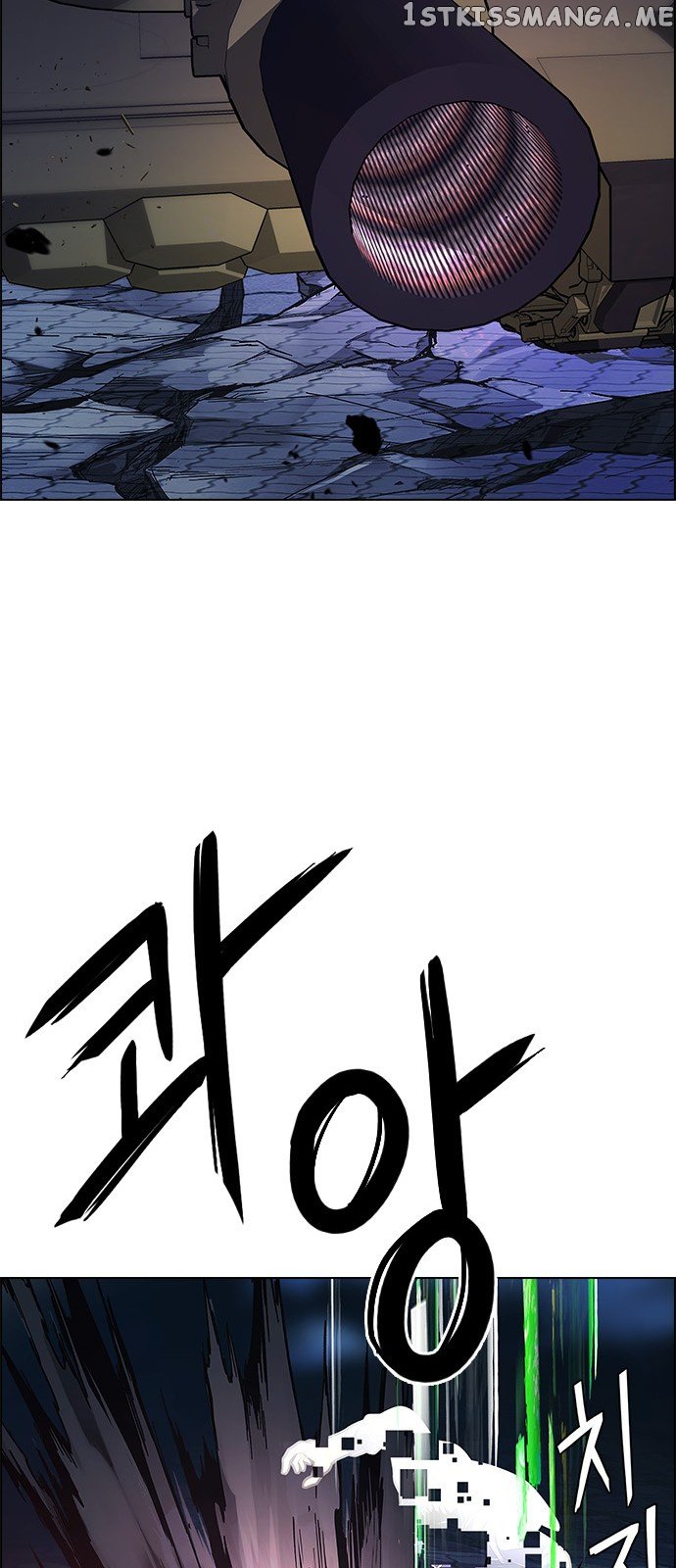DICE: The Cube that Changes Everything chapter 335 - page 39