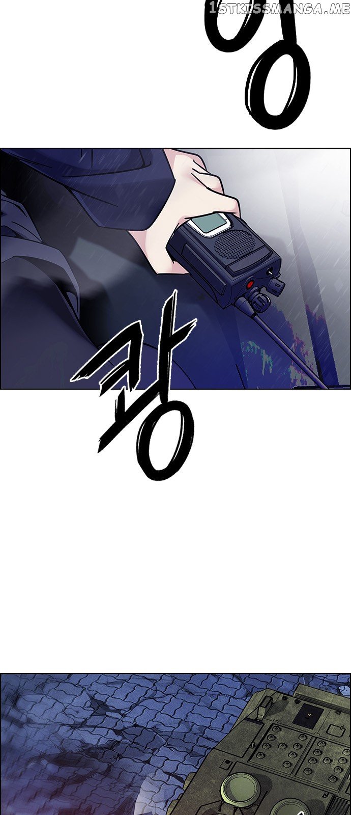 DICE: The Cube that Changes Everything chapter 335 - page 4
