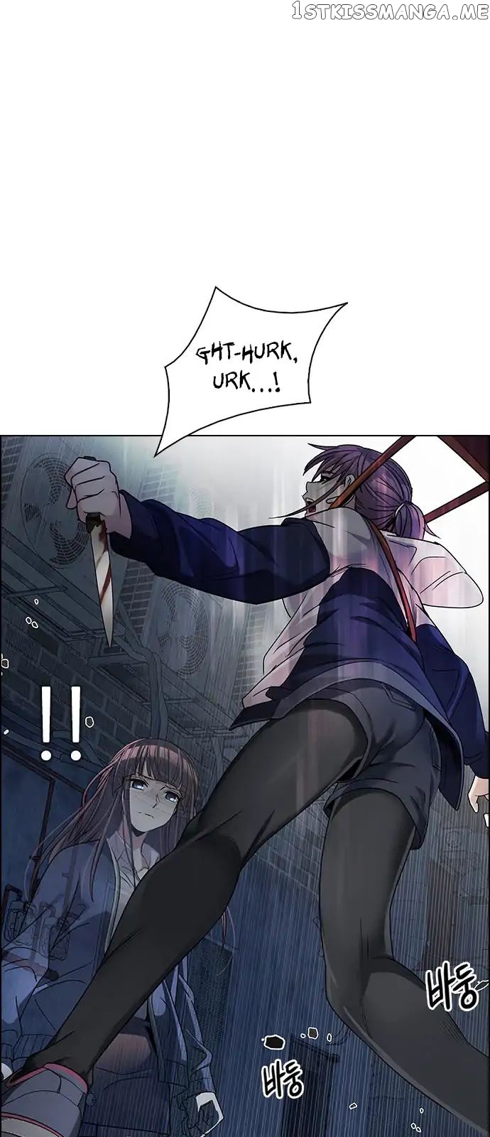 DICE: The Cube that Changes Everything chapter 267 - page 1