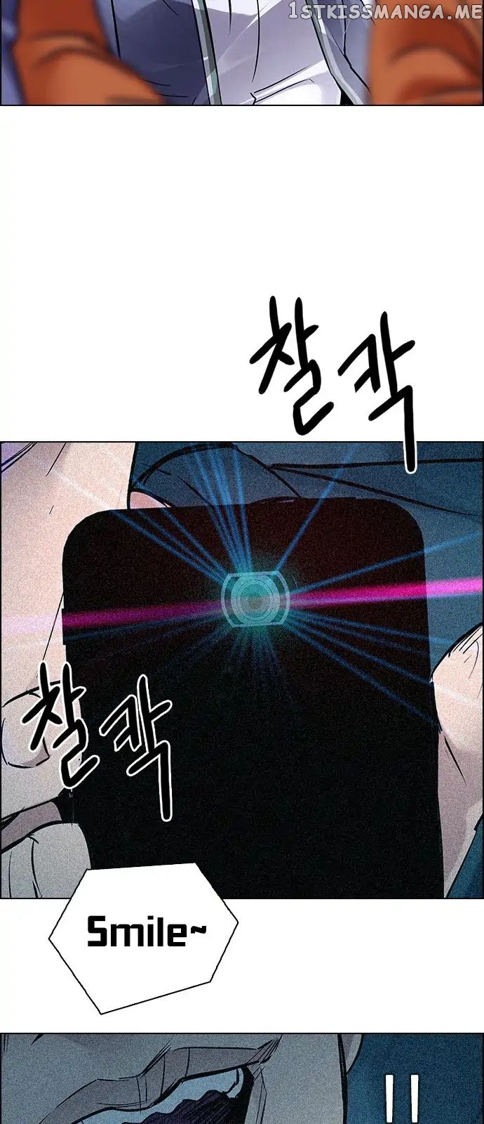 DICE: The Cube that Changes Everything chapter 267 - page 26