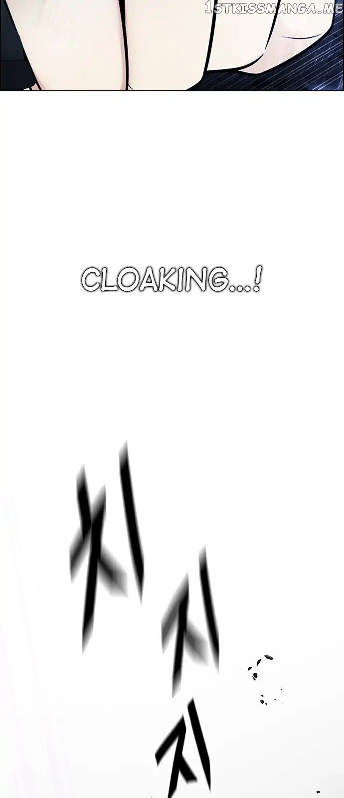 DICE: The Cube that Changes Everything chapter 267 - page 29