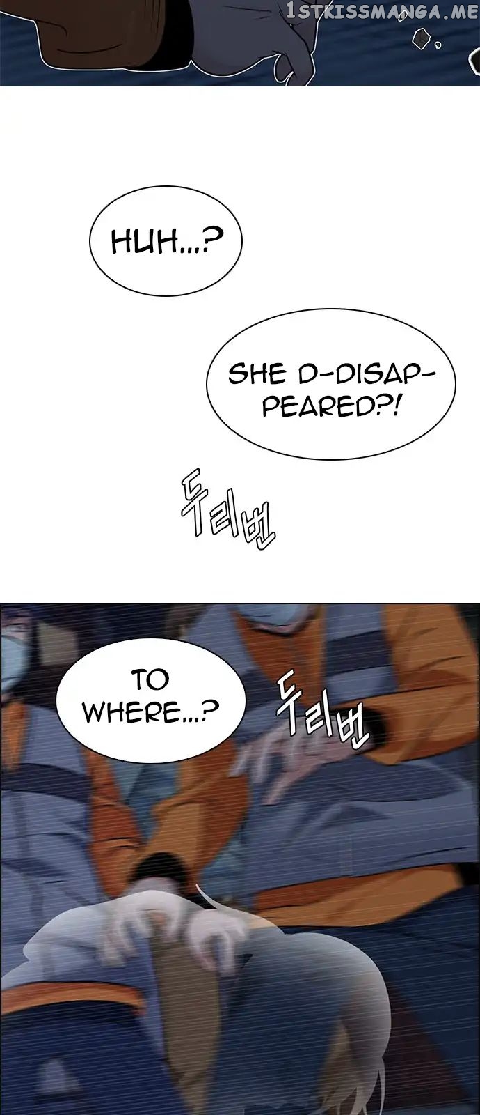 DICE: The Cube that Changes Everything chapter 267 - page 31