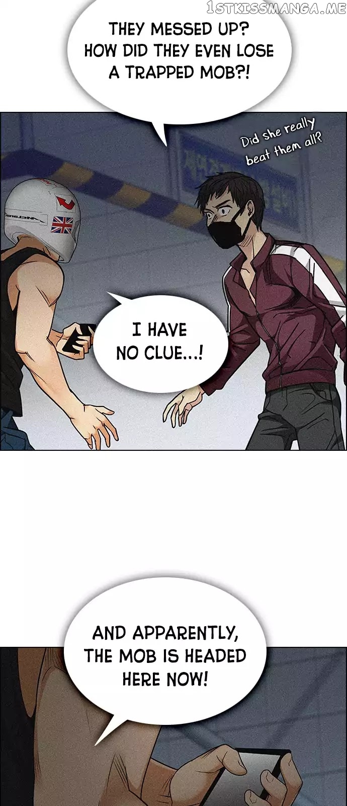 DICE: The Cube that Changes Everything chapter 238 - page 24