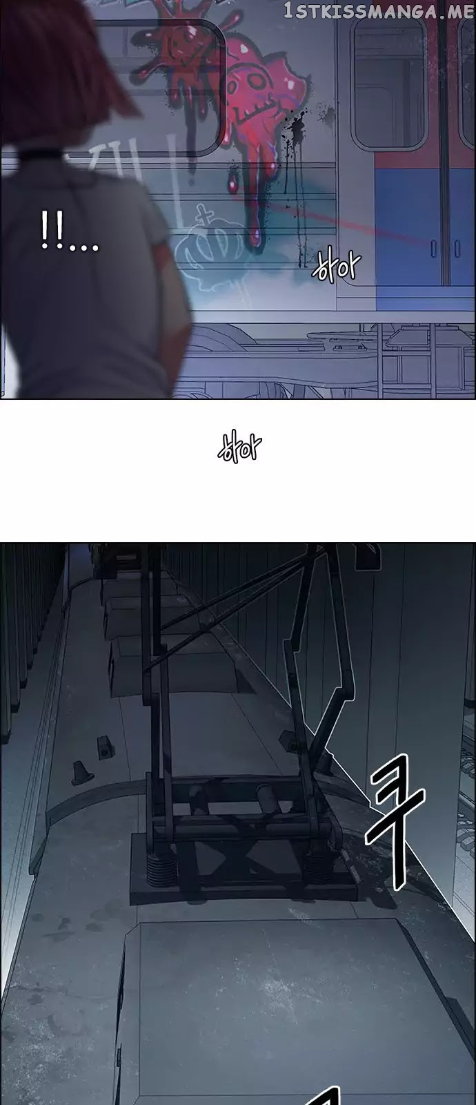 DICE: The Cube that Changes Everything chapter 238 - page 31