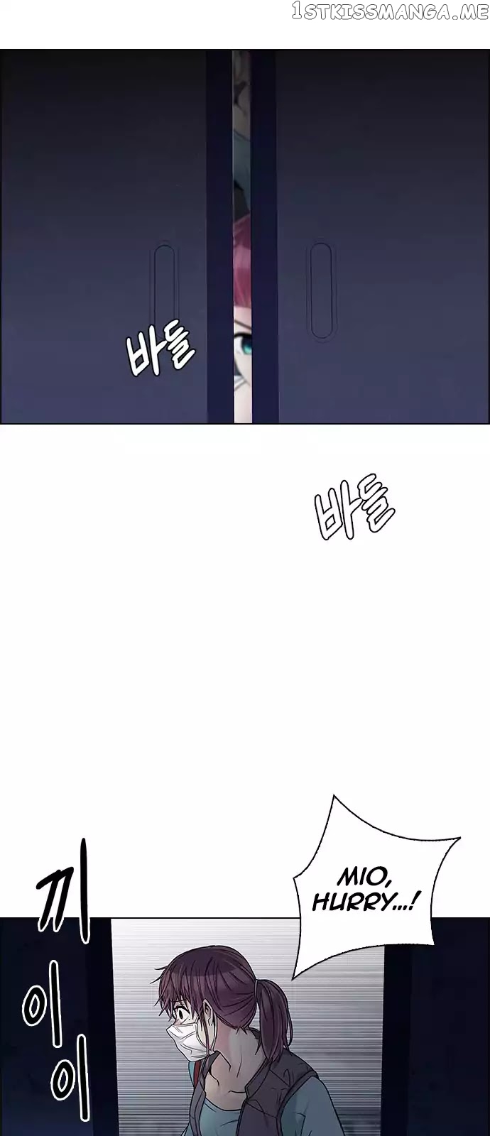 DICE: The Cube that Changes Everything chapter 238 - page 33