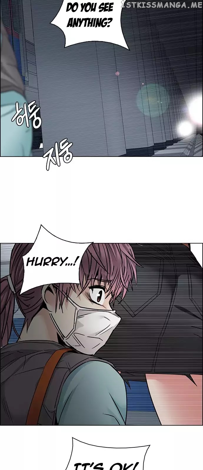 DICE: The Cube that Changes Everything chapter 238 - page 35