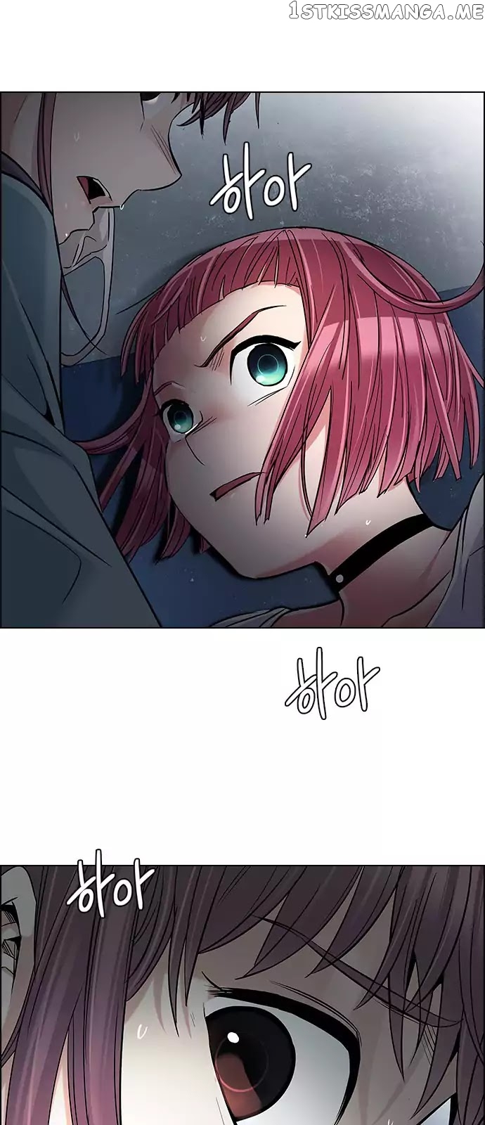 DICE: The Cube that Changes Everything chapter 238 - page 38