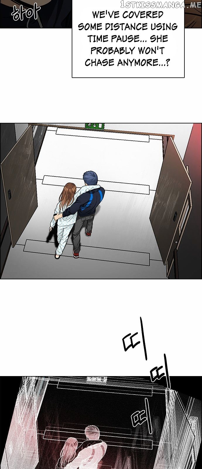 DICE: The Cube that Changes Everything chapter 162 - page 8