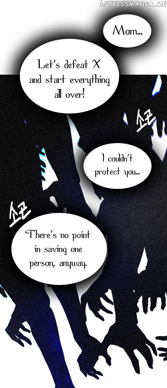 DICE: The Cube that Changes Everything chapter 288 - page 28