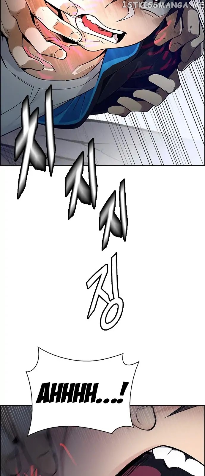 DICE: The Cube that Changes Everything chapter 288 - page 31