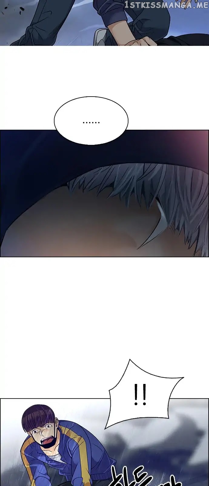 DICE: The Cube that Changes Everything chapter 288 - page 38