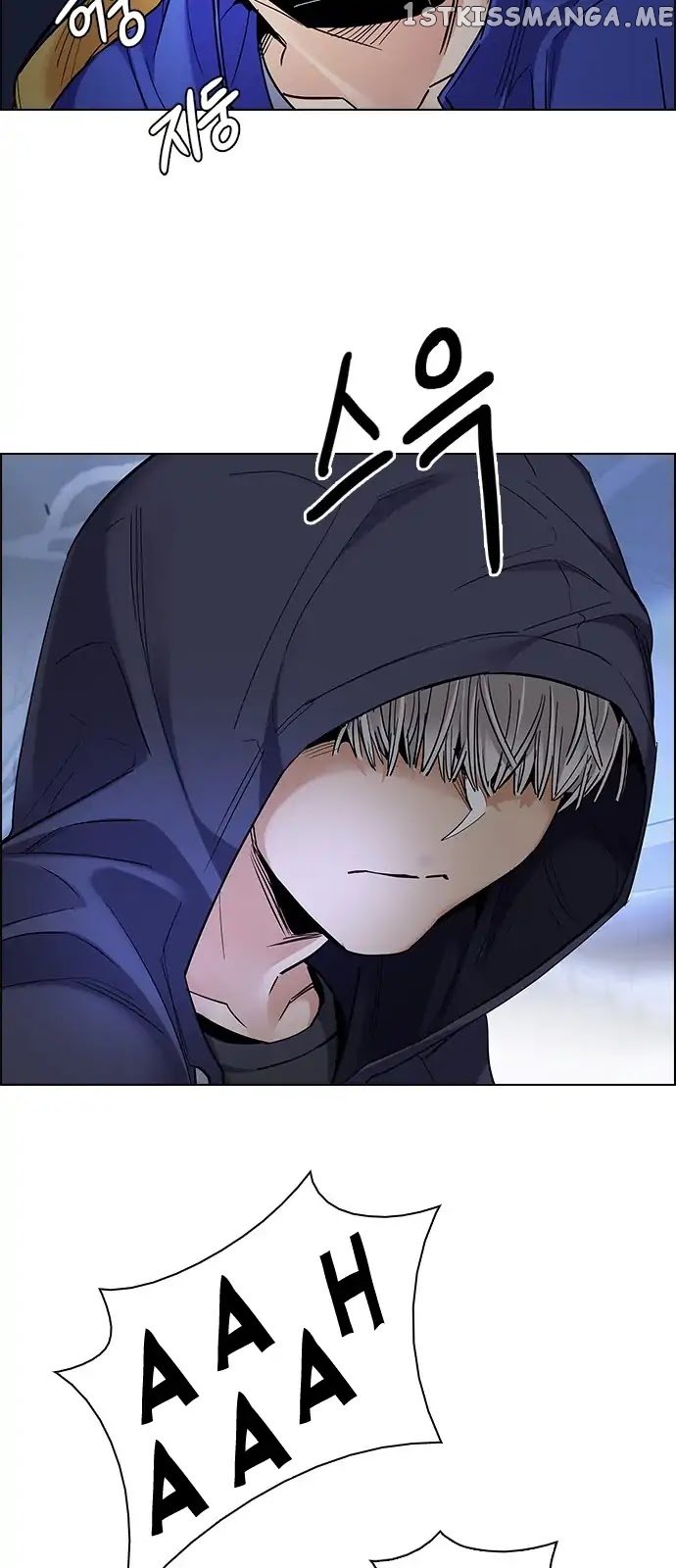 DICE: The Cube that Changes Everything chapter 288 - page 40