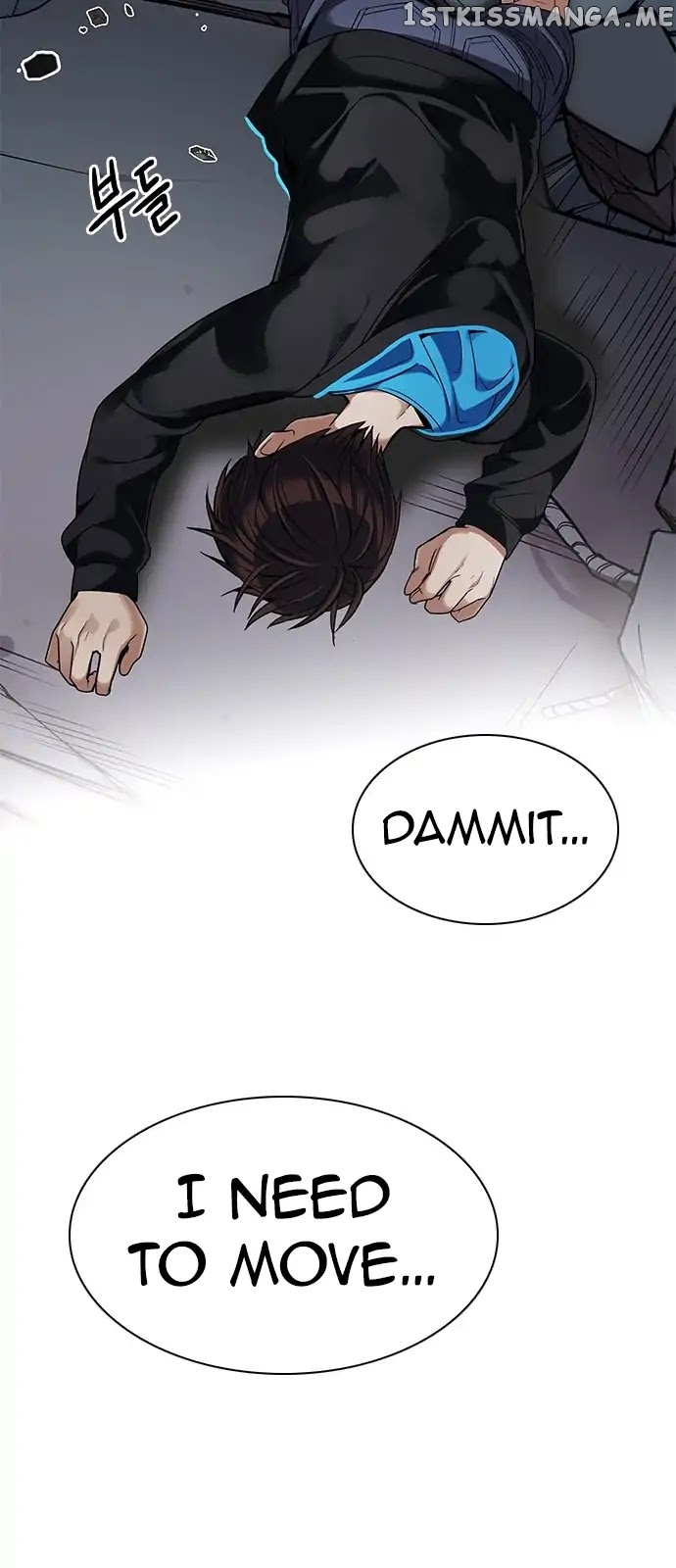 DICE: The Cube that Changes Everything chapter 288 - page 43