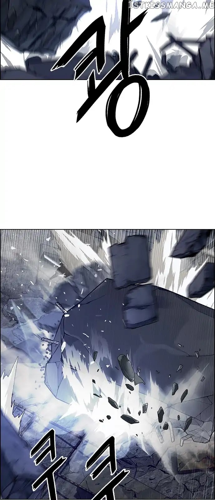 DICE: The Cube that Changes Everything chapter 288 - page 8