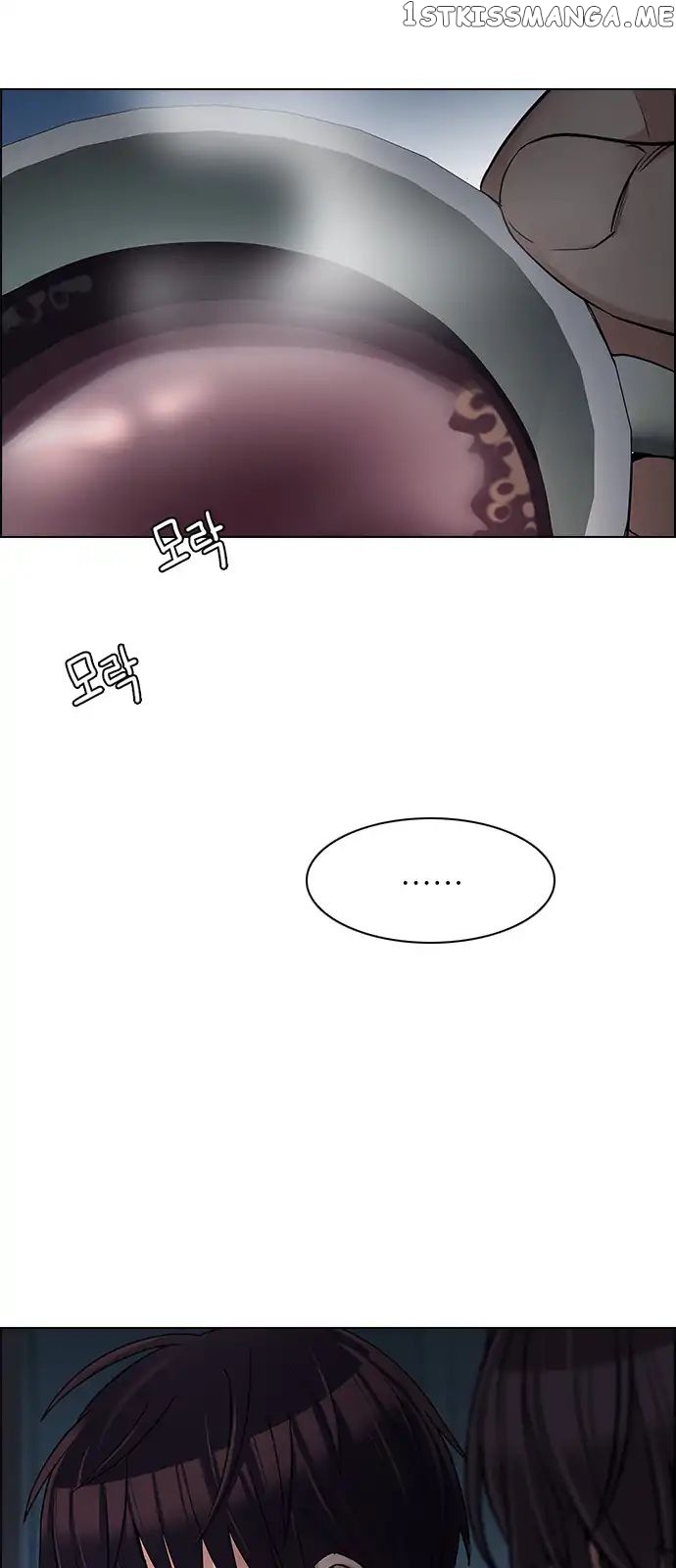 DICE: The Cube that Changes Everything chapter 265 - page 15