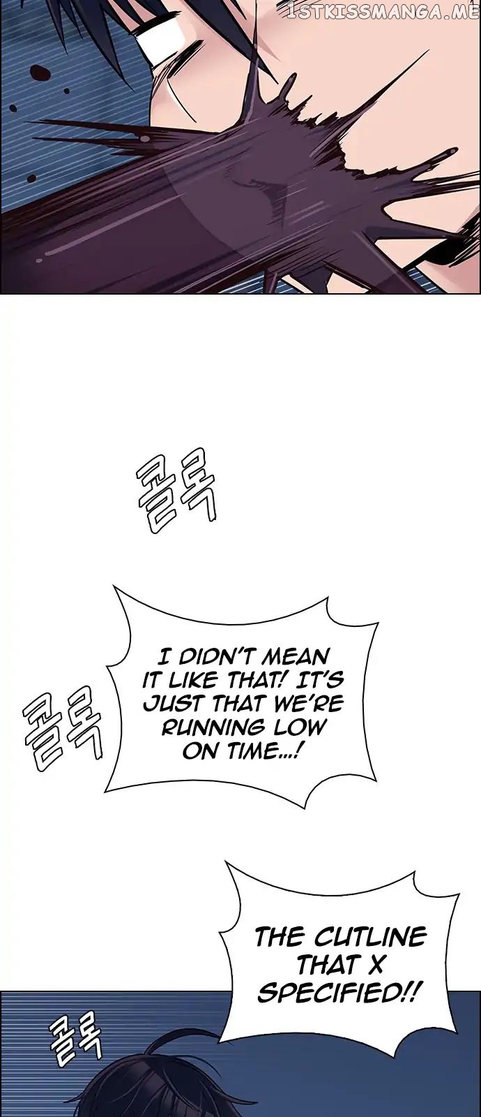 DICE: The Cube that Changes Everything chapter 265 - page 19