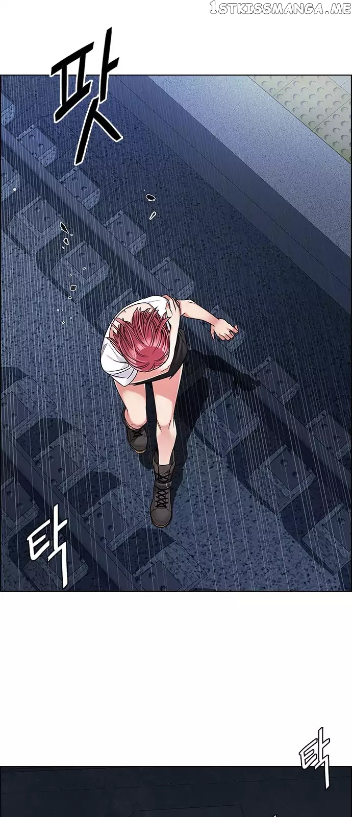 DICE: The Cube that Changes Everything chapter 236 - page 6