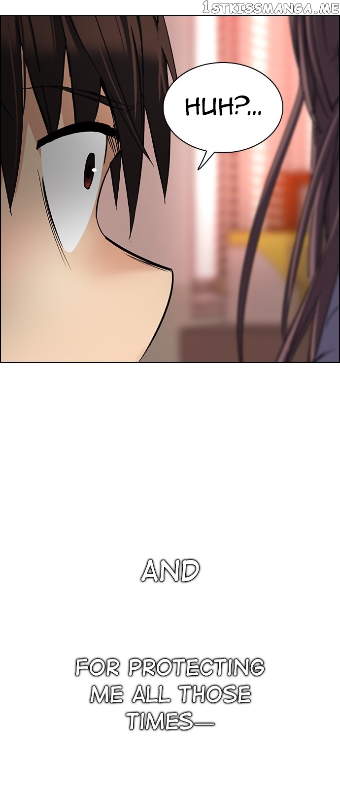 DICE: The Cube that Changes Everything chapter 286 - page 34