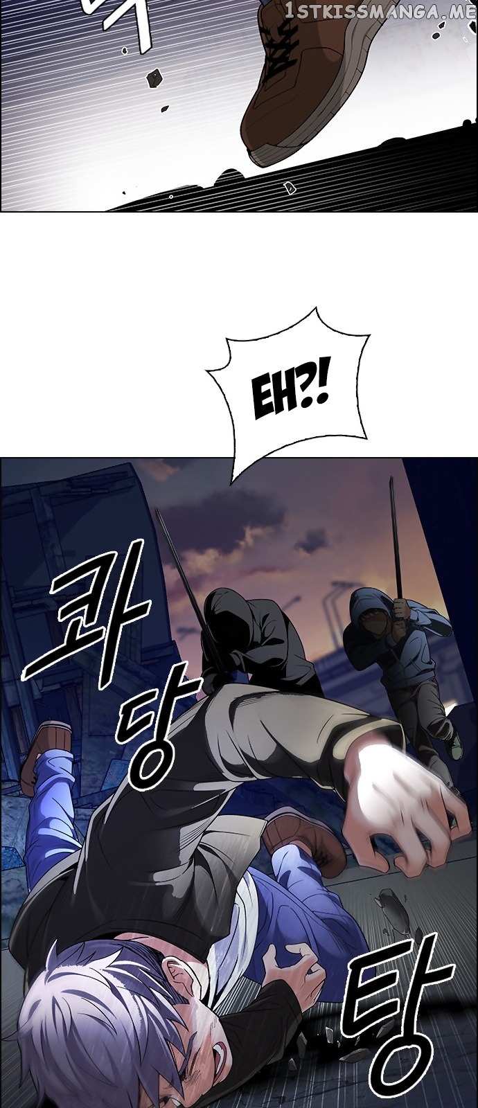 DICE: The Cube that Changes Everything chapter 286 - page 5