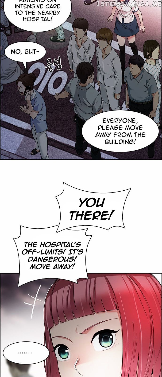 DICE: The Cube that Changes Everything chapter 164 - page 21