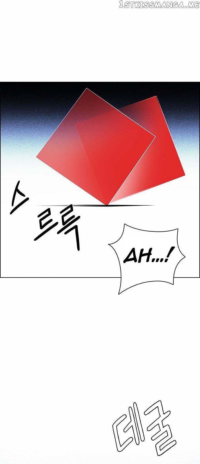 DICE: The Cube that Changes Everything chapter 164 - page 32