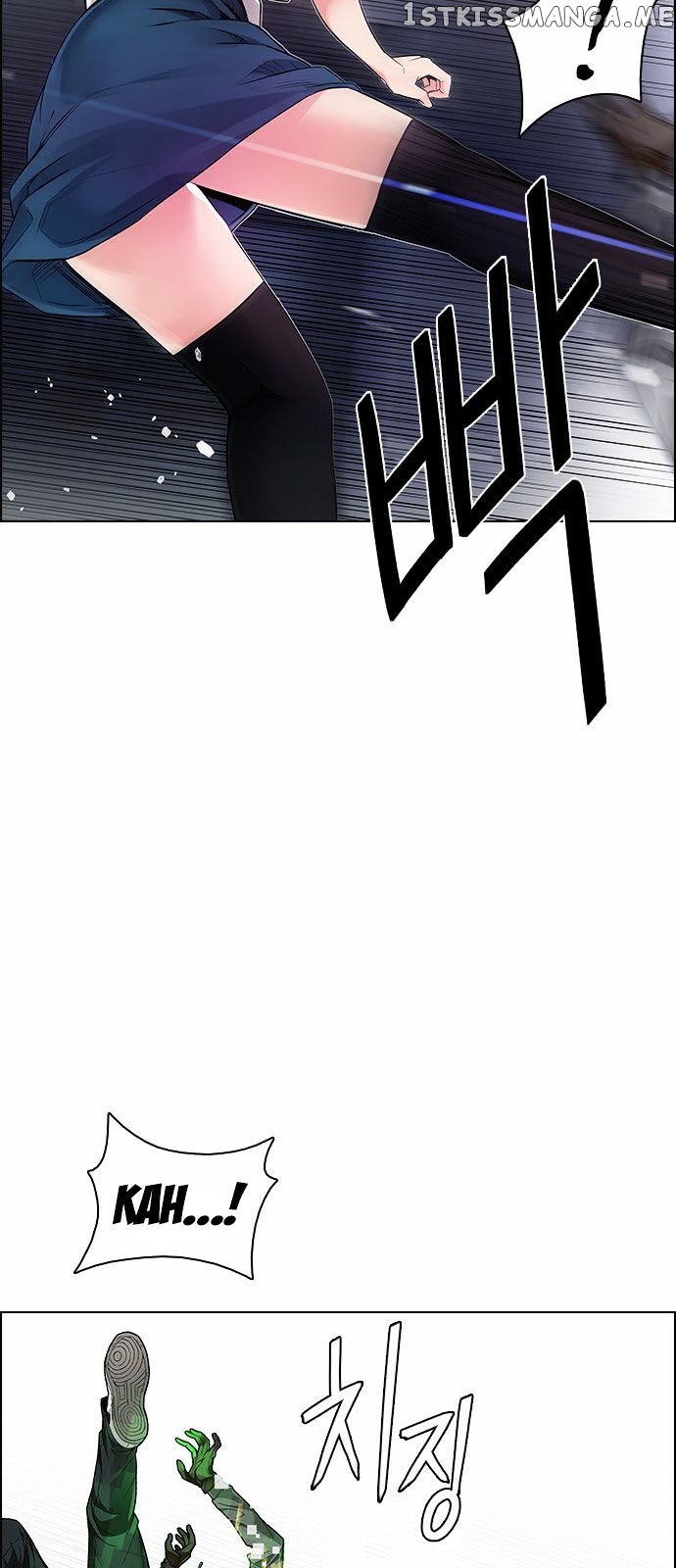 DICE: The Cube that Changes Everything chapter 164 - page 51
