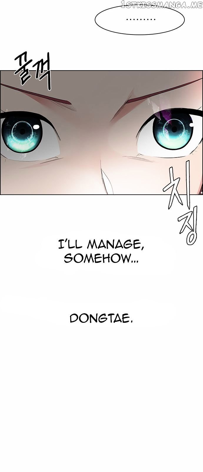 DICE: The Cube that Changes Everything chapter 164 - page 55