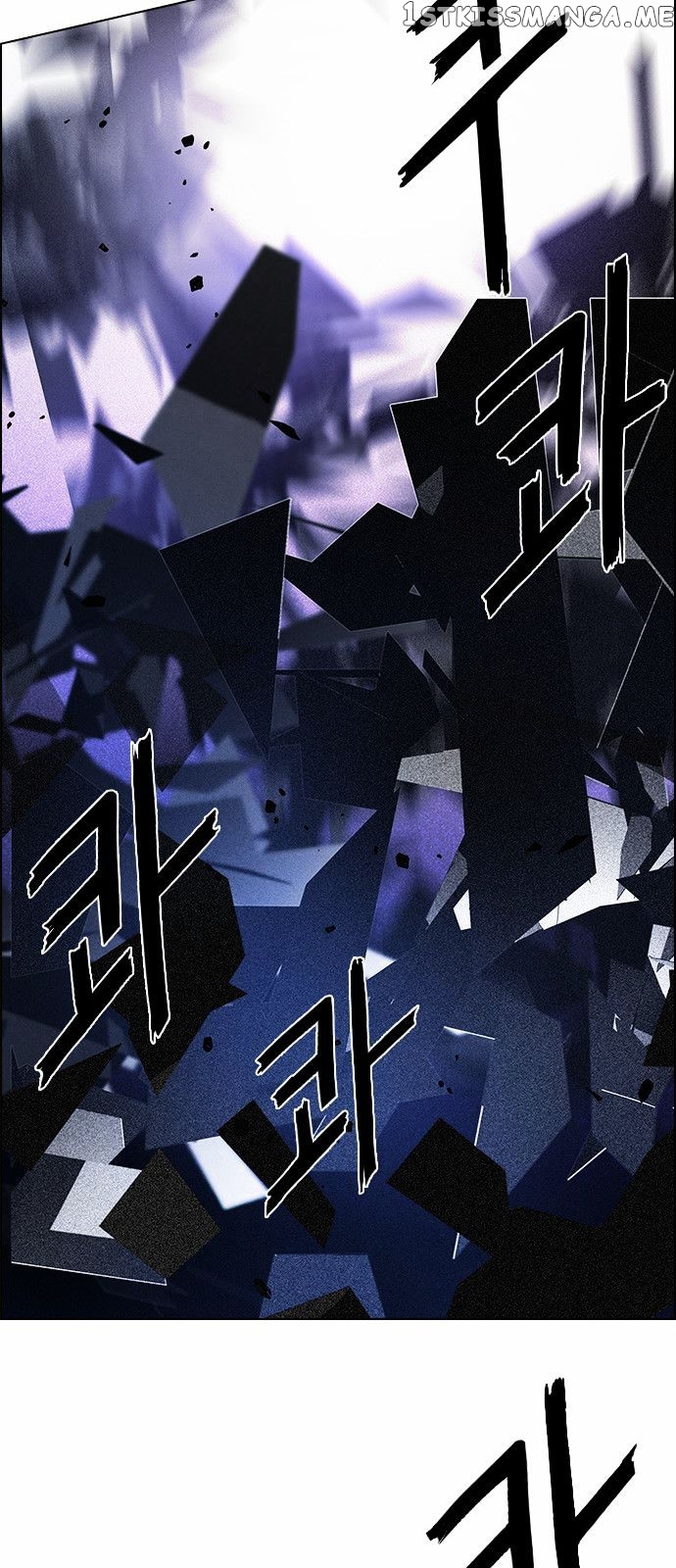 DICE: The Cube that Changes Everything chapter 164 - page 65