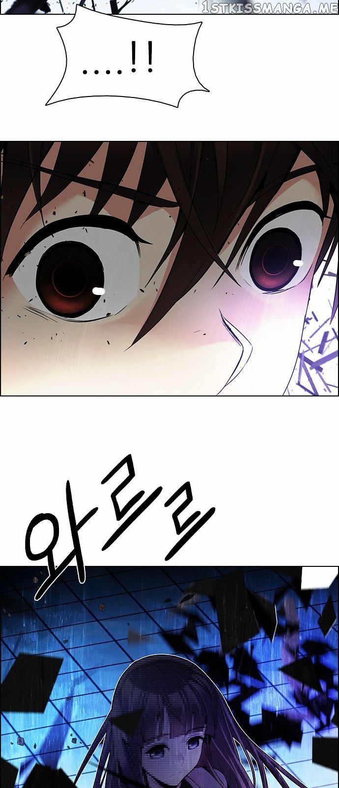 DICE: The Cube that Changes Everything chapter 164 - page 68