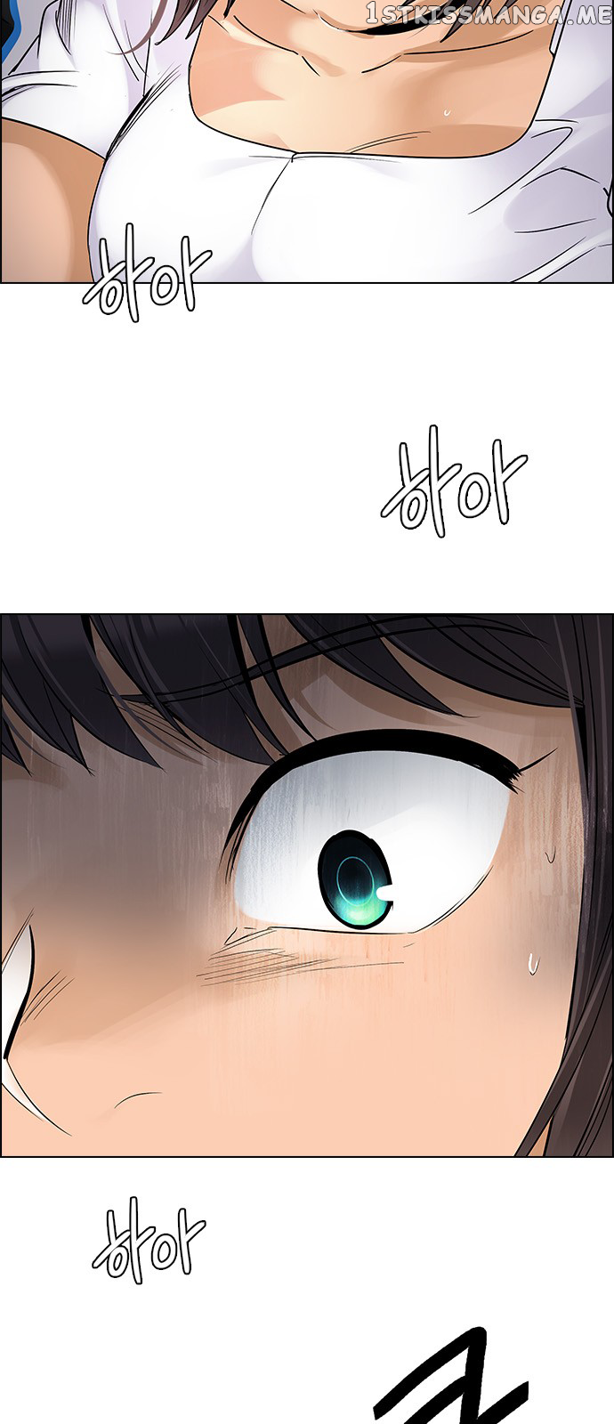 DICE: The Cube that Changes Everything Chapter 257 - page 22