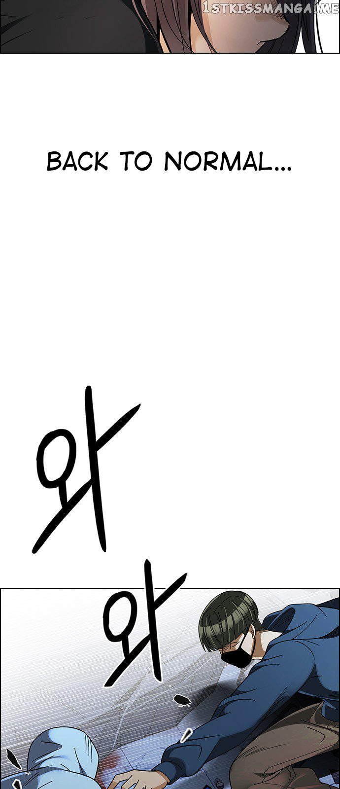 DICE: The Cube that Changes Everything Chapter 257 - page 34