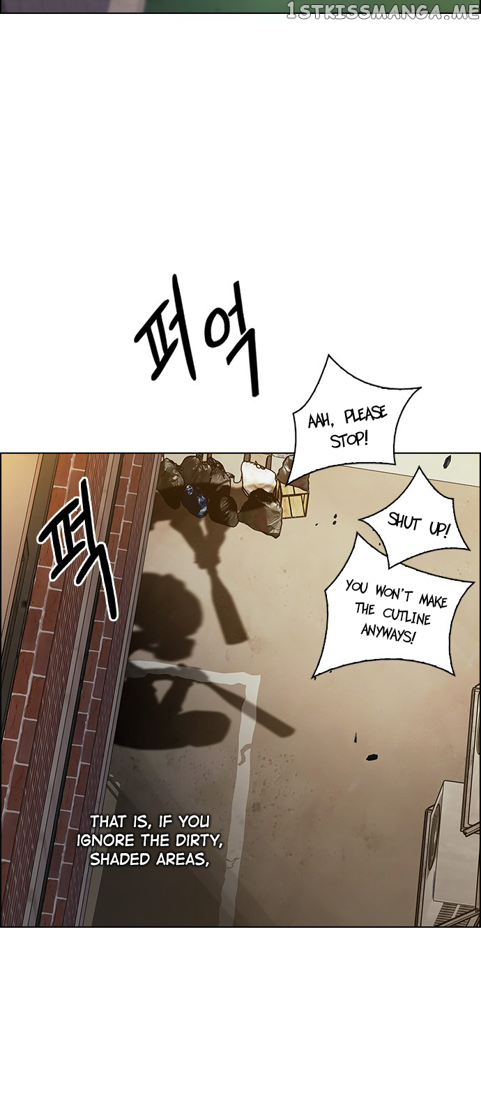 DICE: The Cube that Changes Everything Chapter 257 - page 44