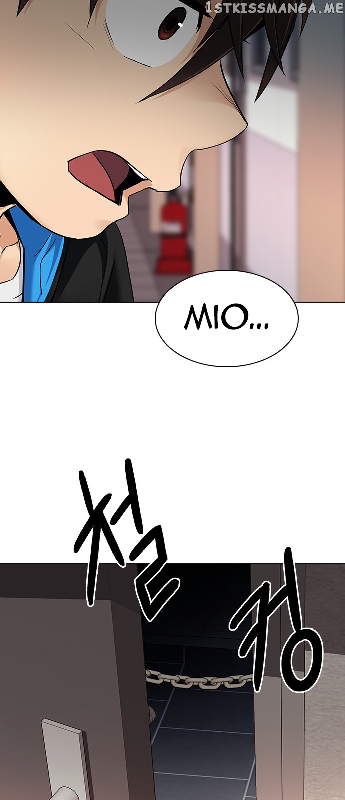 DICE: The Cube that Changes Everything Chapter 257 - page 57