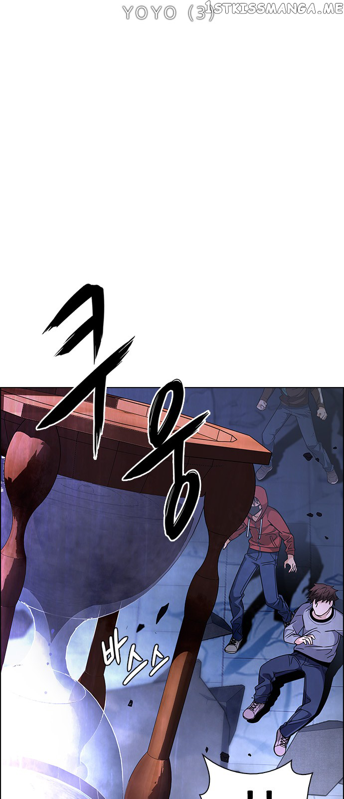 DICE: The Cube that Changes Everything Chapter 257 - page 7