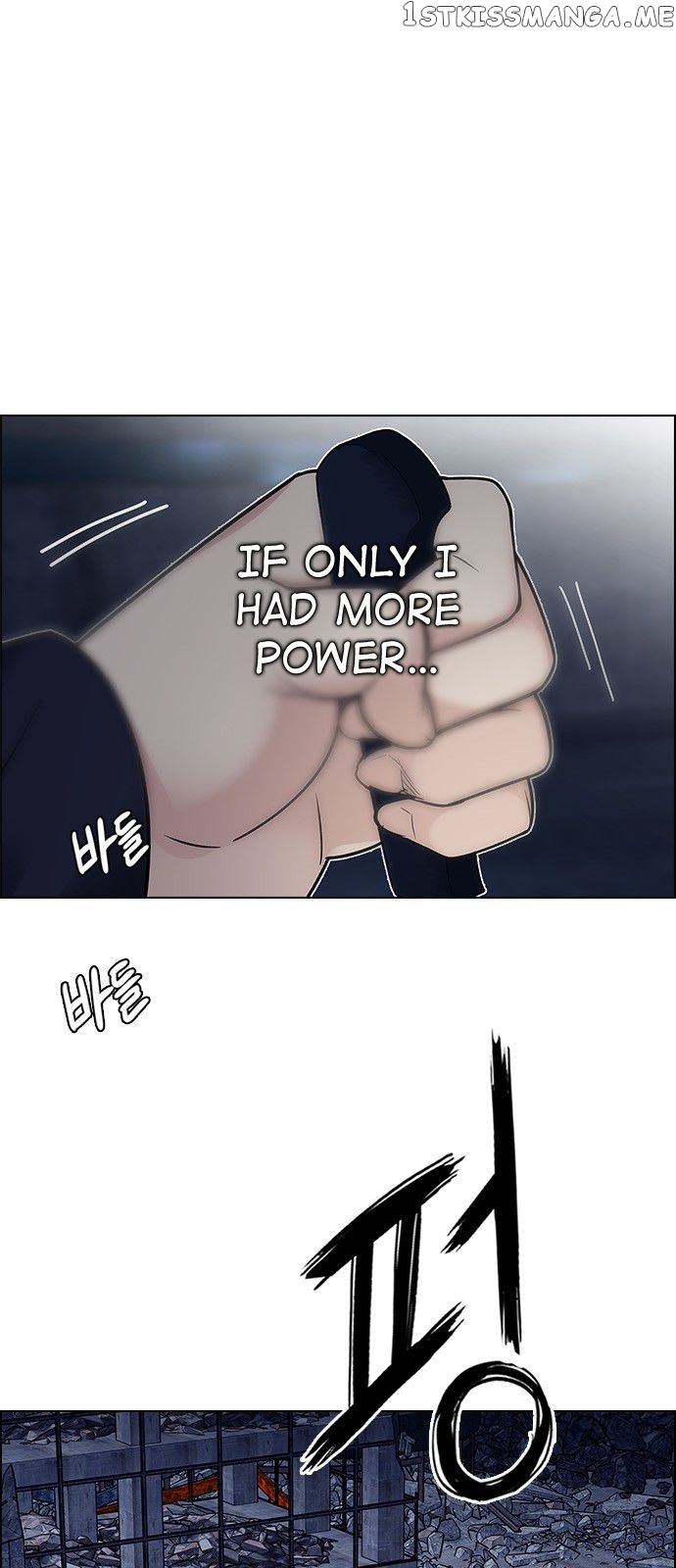 DICE: The Cube that Changes Everything chapter 313 - page 1