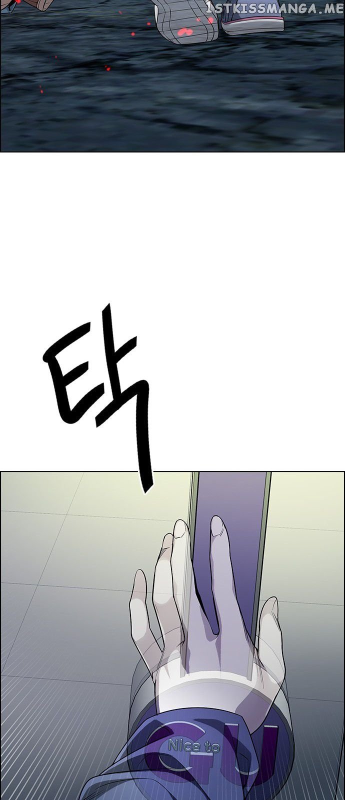 DICE: The Cube that Changes Everything chapter 313 - page 21