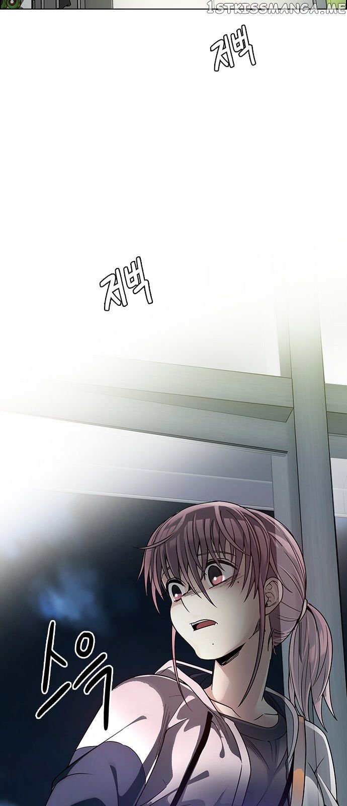 DICE: The Cube that Changes Everything chapter 313 - page 26