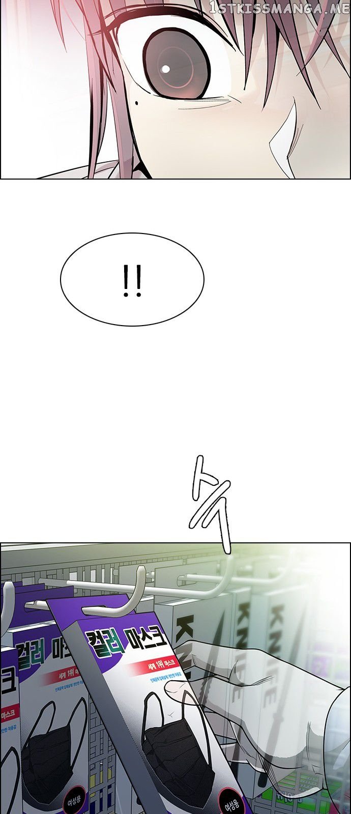 DICE: The Cube that Changes Everything chapter 313 - page 30